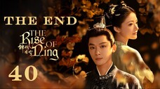 The Rise of Ning EP40 FINAL