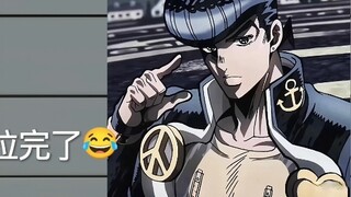 Sharp review of the JOJO protagonists of all generations!