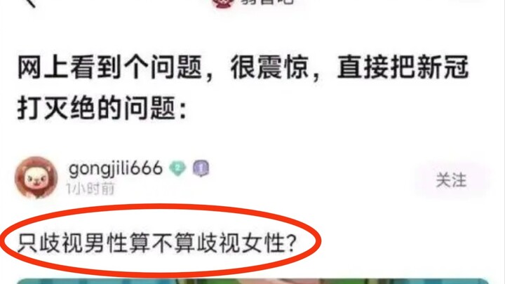 Funny Pictures Online (79)