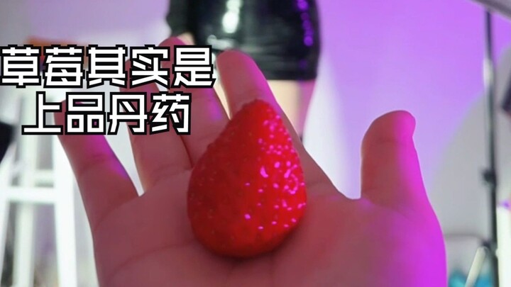 Đến ăn cỏ 🍓