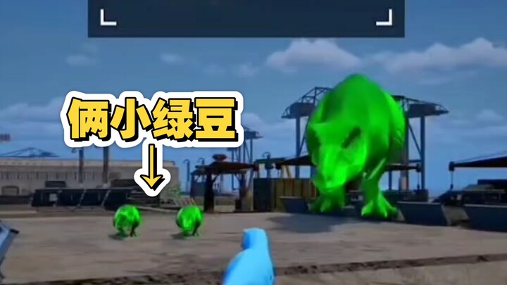 Ale bawa dua adiknya, Qiu Yi, juga imut banget!