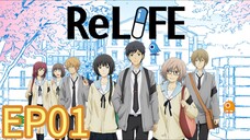 Re Life Season 01 Episode 01 Hindi Dubbed