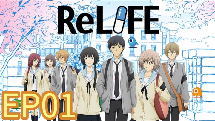 Re Life Season 01 Episode 01 Hindi Dubbed