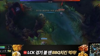 Highlights NS vs KT - Ván 1 _ Tuần 9 Ngày 1 _ LCK Mùa Xuân 2022