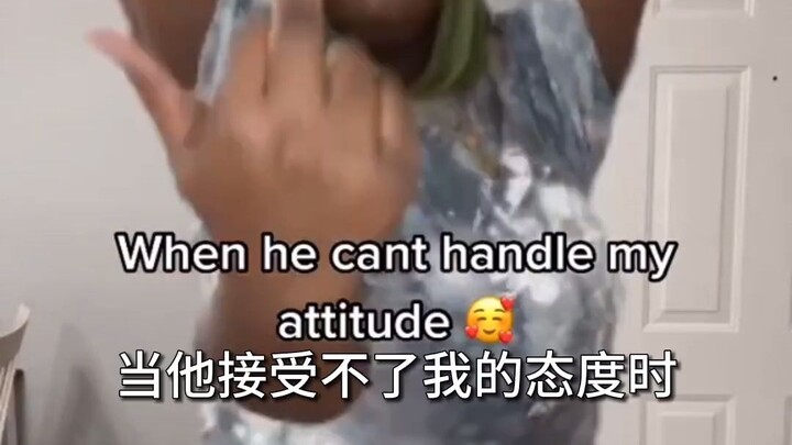 进来挨骂.jpg