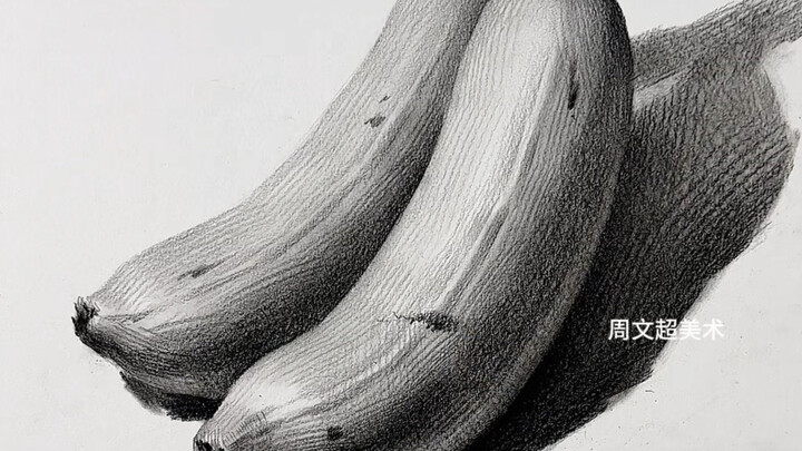 ดื่มด่ำกับการวาดกล้วย