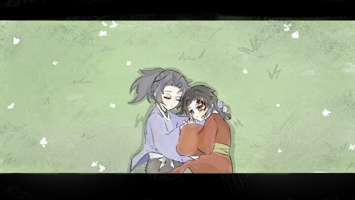 【日黑/手书】马