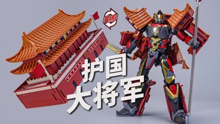 天安门变形见过吗？！力将护国大将军分享