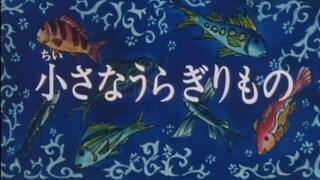 [Lồng tiếng] Lưỡi câu vàng / Vua câu cá (1998) | Phần 02 - Tập 02