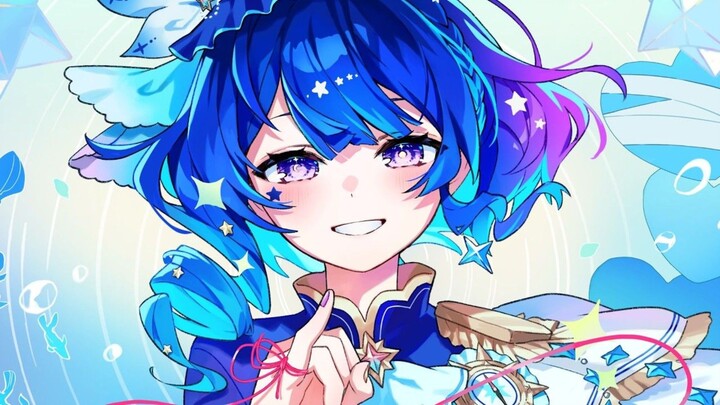 愛言葉V/ Covered by 星影テトラ