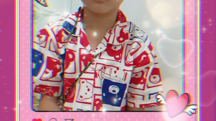 น้องมีตัง