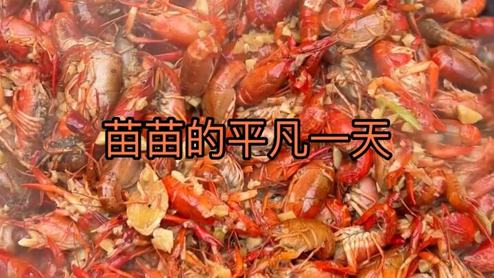 ขอบคุณทุกสิ่งรอบตัว～