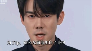 熙珠失踪，白司彦当着公众的面坦白熙珠身份，同事震惊了！熙珠为了不让白司彦受到威胁，开车与真白司彦同归于尽！#韩剧现在拨打的电话