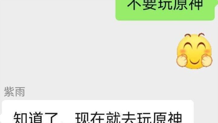 Langsung mainkan Genshin Impact sekarang!