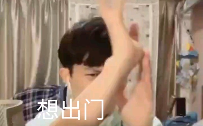 【تشو شين】 تأكدتُ من النظرات، إنها أغنية تدعو للضحك هههه