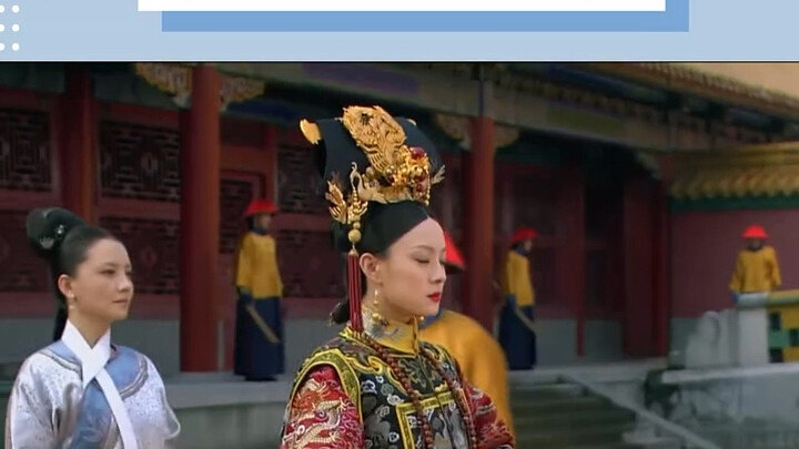 Thì ra ngày nào Đại Béo Cam cũng nhìn thấy An Tiểu Điểu như thế này: “Chân Hoàn Truyện” – An Lăng Du
