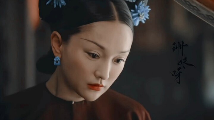 Vĩnh Kỳ qua đời, ai nấy đều rất đau buồn. Đại Như thì suốt cả quá trình vẫn điềm đạm, thanh tao như 