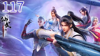 Legend of Xianwu S2 Episode 117