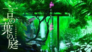 Khu Vườn Ngôn Từ - The Garden of Words • (Vietsub)【Toàn Senpaiアニメ】