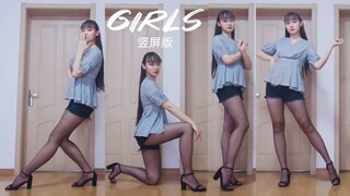 *慕斯影*girls 性感撩人的长腿小姐姐在家蹦迪哦