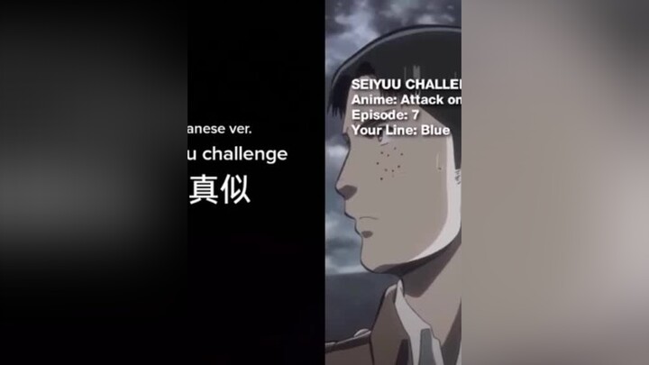 duet with  AttackOnTitan mikasa fyp foryou seiyuuchallenge 声真似  anime animeph アニメ