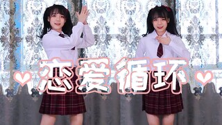 【柿子饼】假装萌新的❣恋爱循环❣怀旧金曲×3内无"腾格尔"安心食用๑乛◡乛๑P2更新了糊糊竖屏