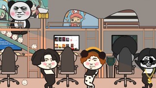 【沙雕动画】舔狗真的一无所有吗？