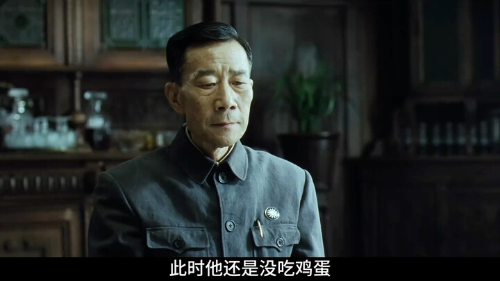 李培基不吃鸡蛋，才是人情世故的天花板！