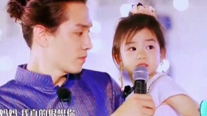 戚薇李承铉lucky，这一家三口真美满