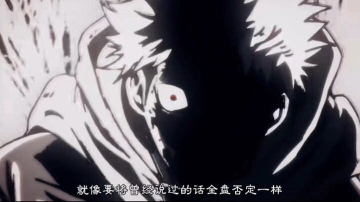 Emperor Tiger: “Go ahead and laugh—weren’t you all smiles just now?”