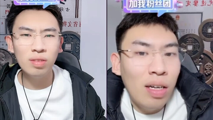 "When listening to the spring connects you"