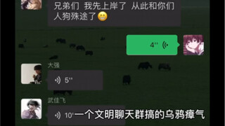 I'm afraid my brother has suffered too much.