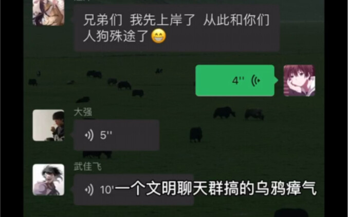 I'm afraid my brother has suffered too much.