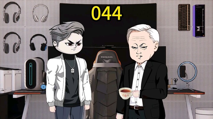 《小交警是个刑侦天才》一级警督，差一步就是白衬衫大佬了
