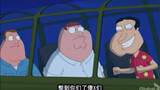 Bloodline Awakening "Family Guy"