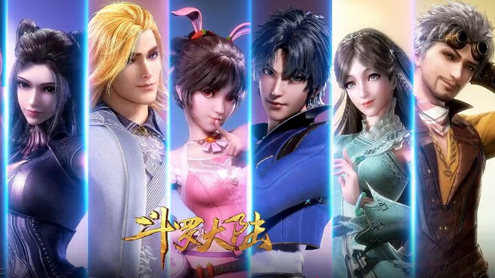 [การส่งออกวัฒนธรรม - การพูดคุยเบ็ดเตล็ด] & Douluo Dalu ผู้บุกเบิกการ์ตูนจีนในต่างประเทศ!
