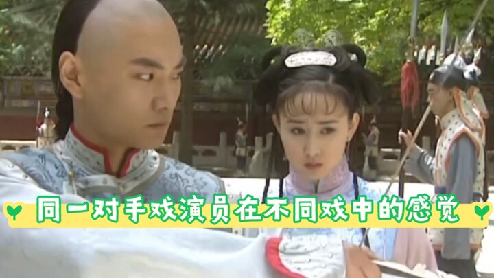 好的演员是千人千面的不同戏中人物性格表达方式也是不一样的，多铎和苏沫儿虽然没有感情线，但有对手戏！那就看看两位演员赵鸿飞VS胡静有感情线和没感情线的化学反应吧！