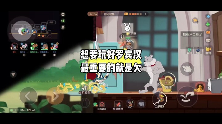 Game di động Tom và Jerry: Jerry Robin Hood quả thật rất hợp với tôi