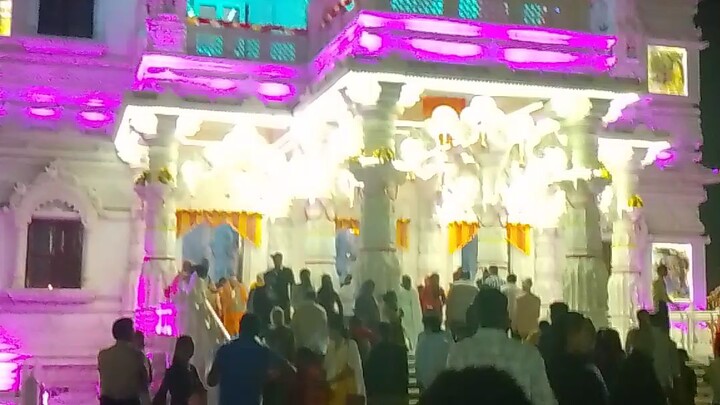 Prem mandir
