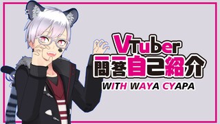 Berkenalan Dengan Vtuber Anime Waya Cyapa