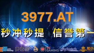 【5分秒懂】线上买足球app平台「入口：958·AT」