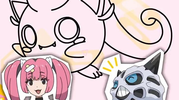 [Pokémon Horizon] Coral teaches you how to draw Roaring Tail