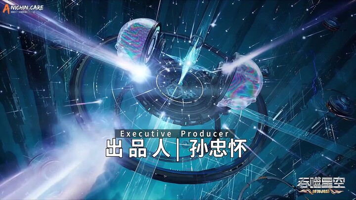 Swallowed Star S3 Episode 100 Subtitle Indonesia