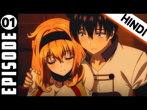 🔞Harem in the Labyrinth of Another World Season 1 Hindi Dubbed