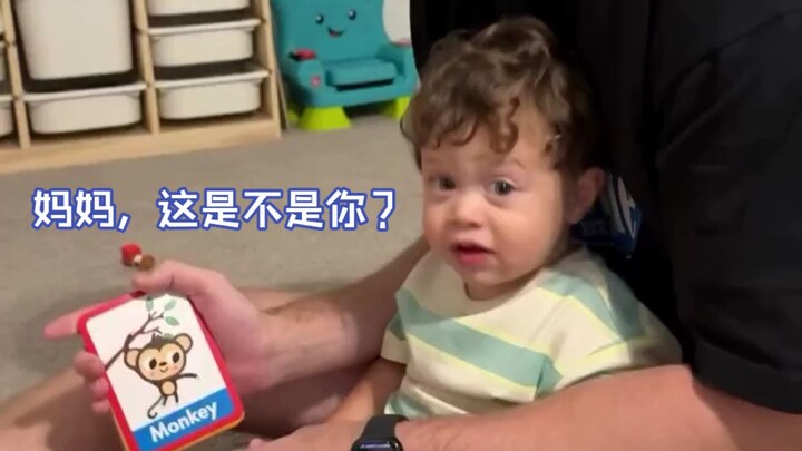 Hệ thống nhận diện khuôn mặt của bé hiện đang tạm thời bị lỗi~