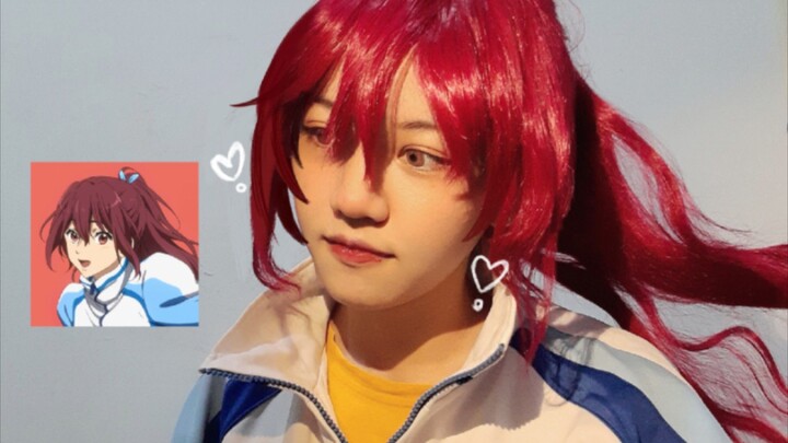 Gou Matsuoka Cosplay | Free Iwatobi Swim Club