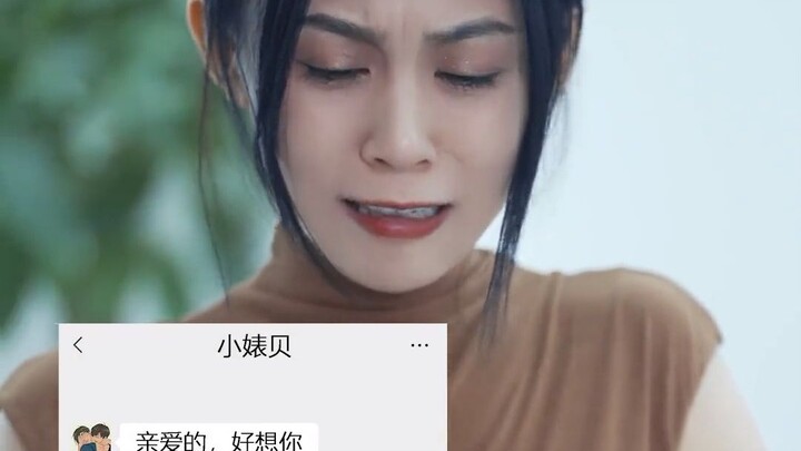 Chà chà, mối quan hệ này còn rối rắm hơn cả nội tiết tố của tôi.