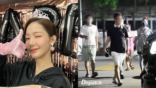 Accused by Dispatch of Receiving Financial Support from Ex-Boyfriend, Park Min Young Responds