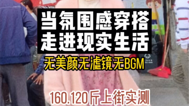 Mọi người ơi, phải nói thật là lần này quay được rất nhiều góc đẹp đấy! Đừng bảo tôi cố tình che nữa