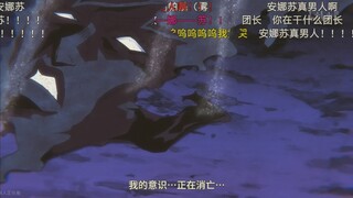 浮游生物也有黄金精神。